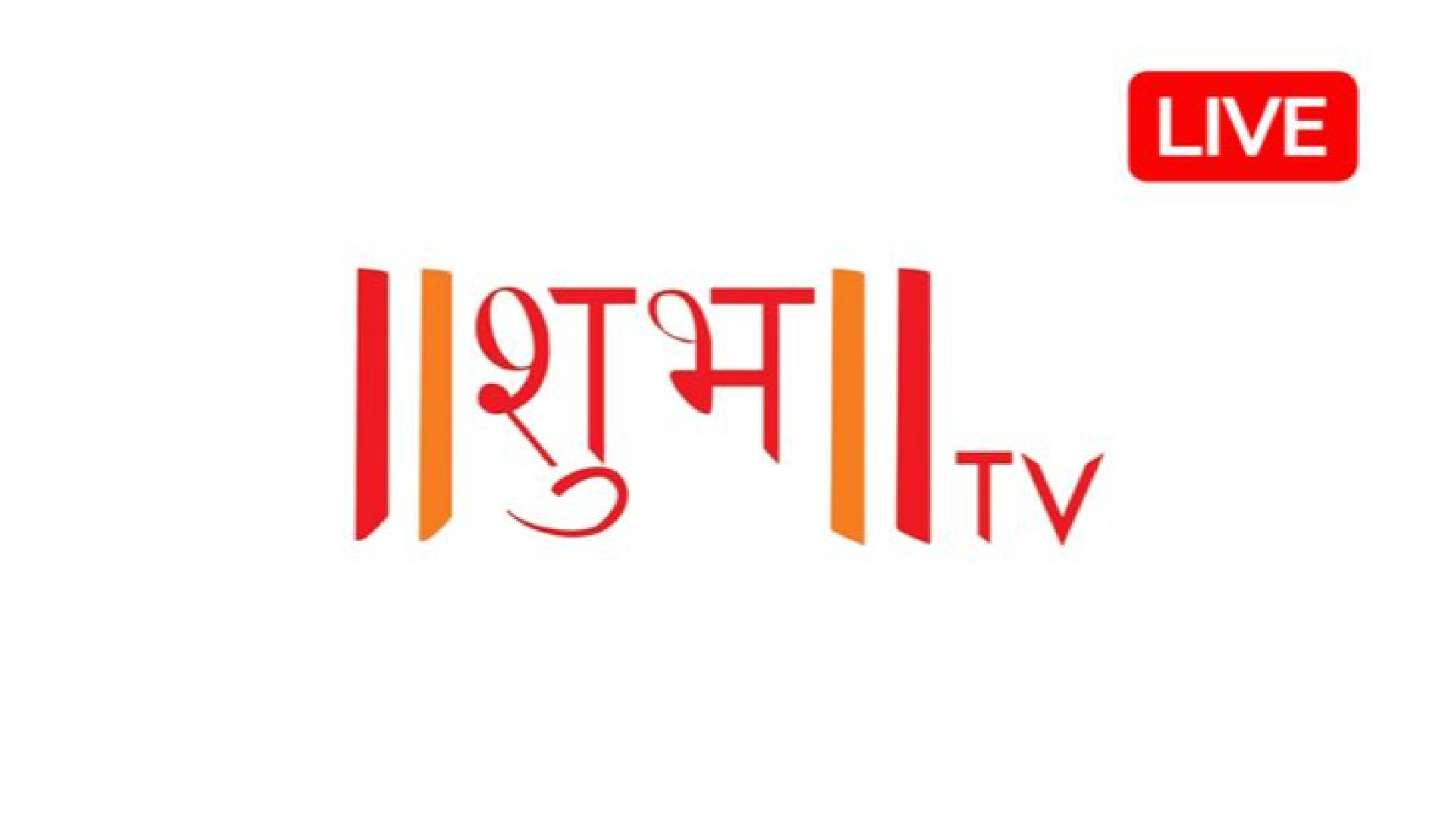 Shubh TV