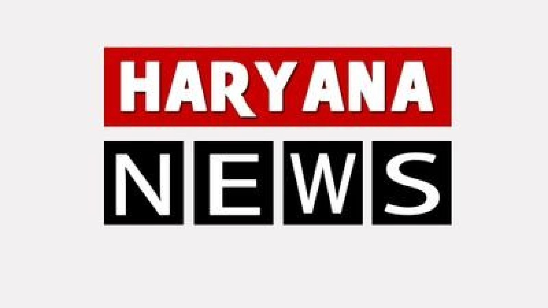 India News Haryana