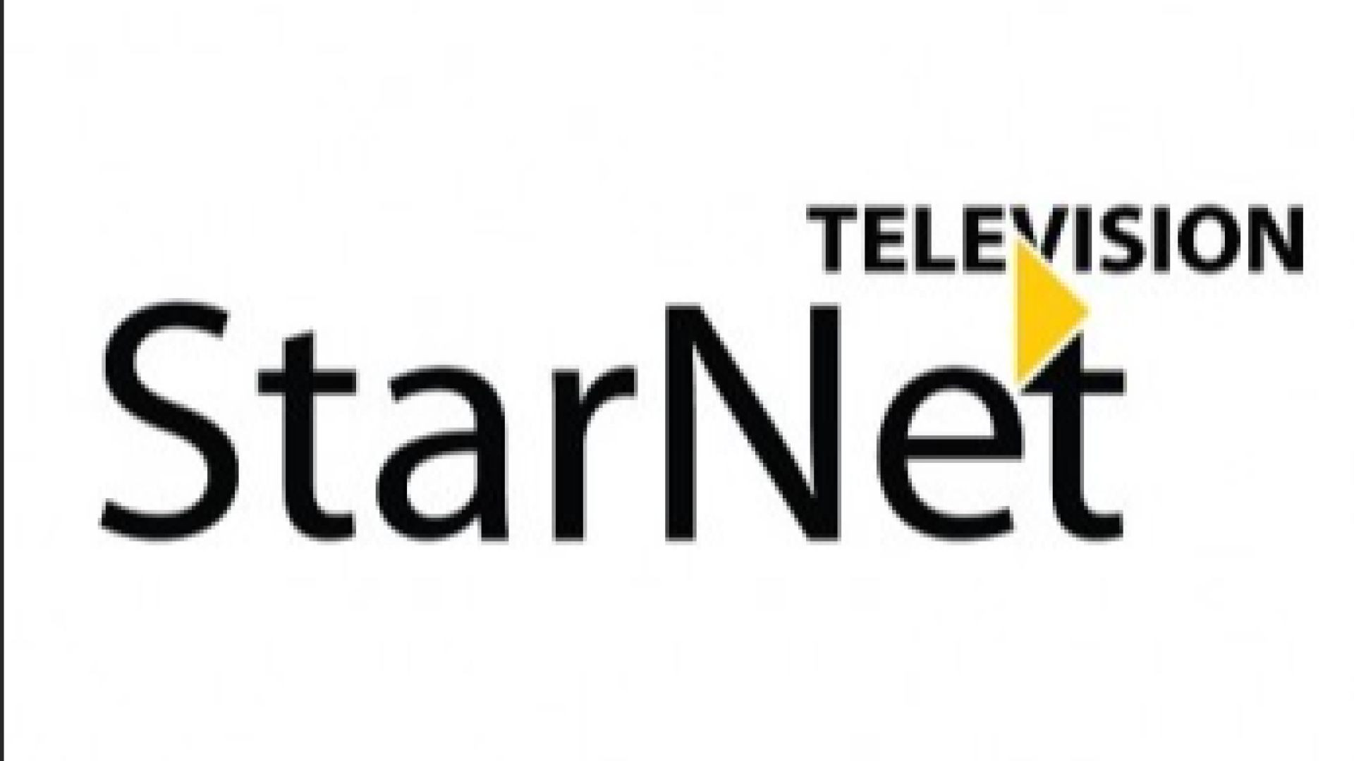 Starnet