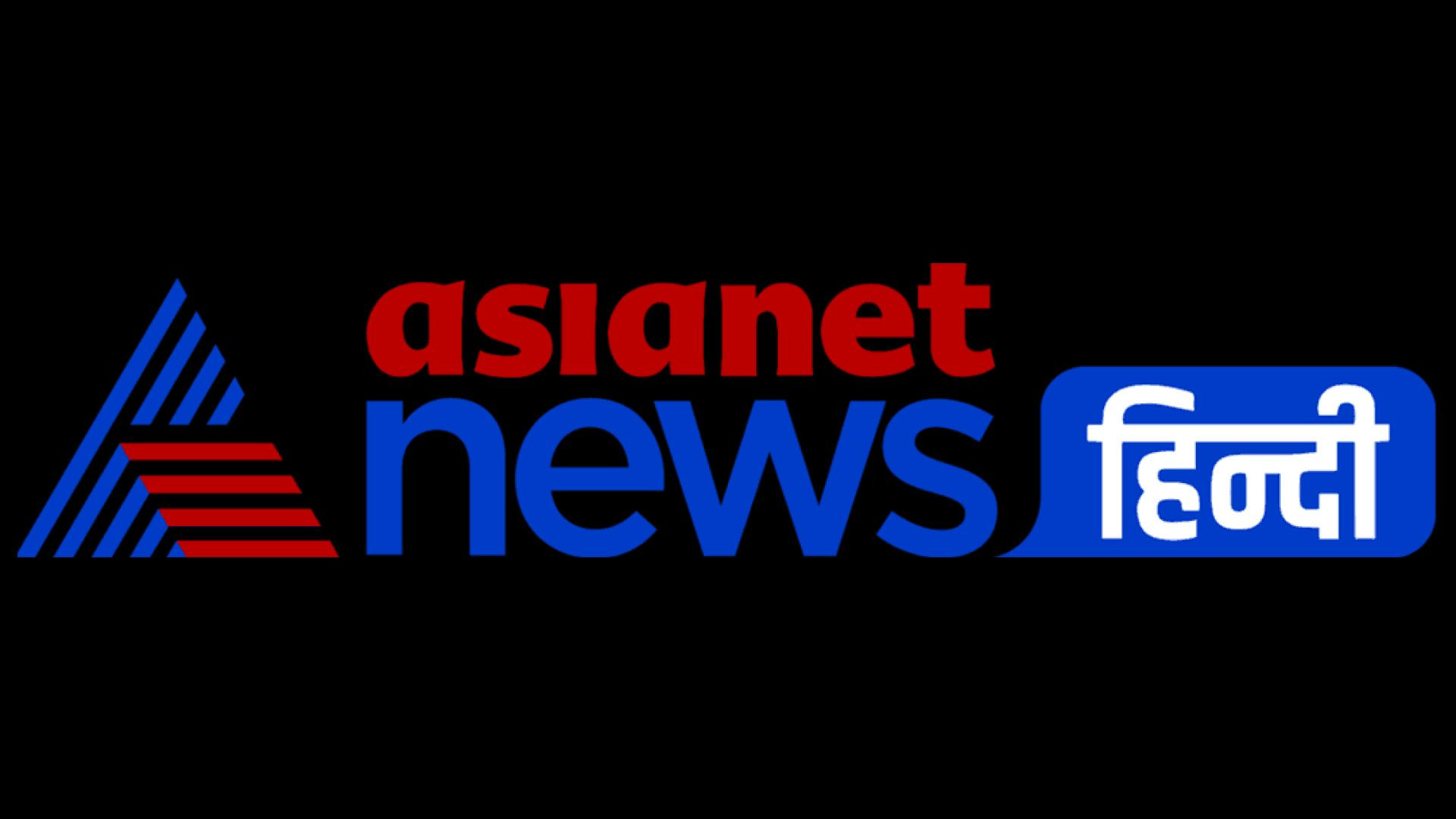 Asianet News