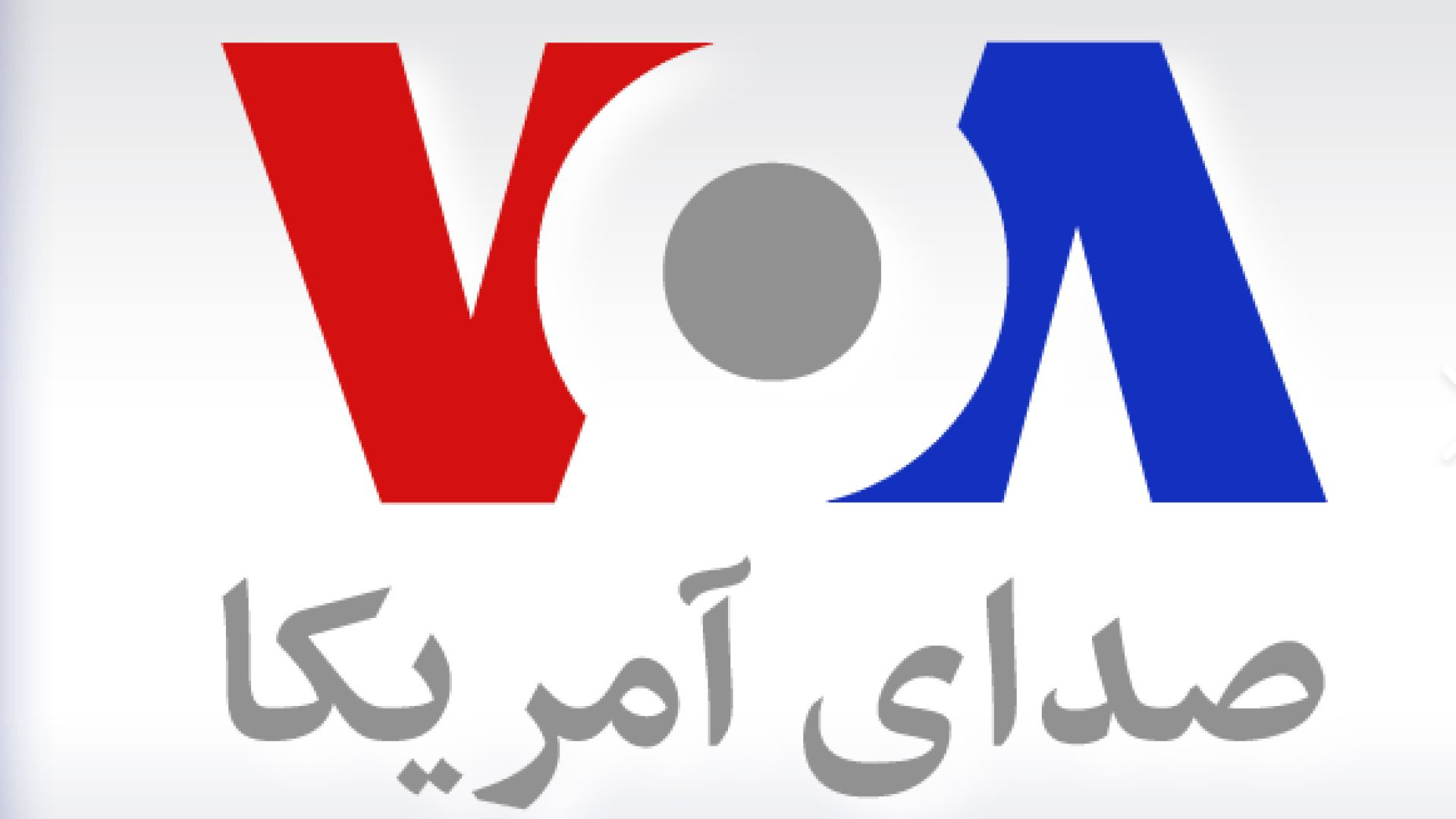 VoA Persian