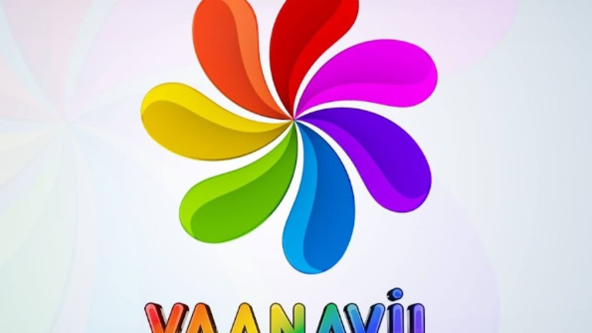 Vaanavil TV