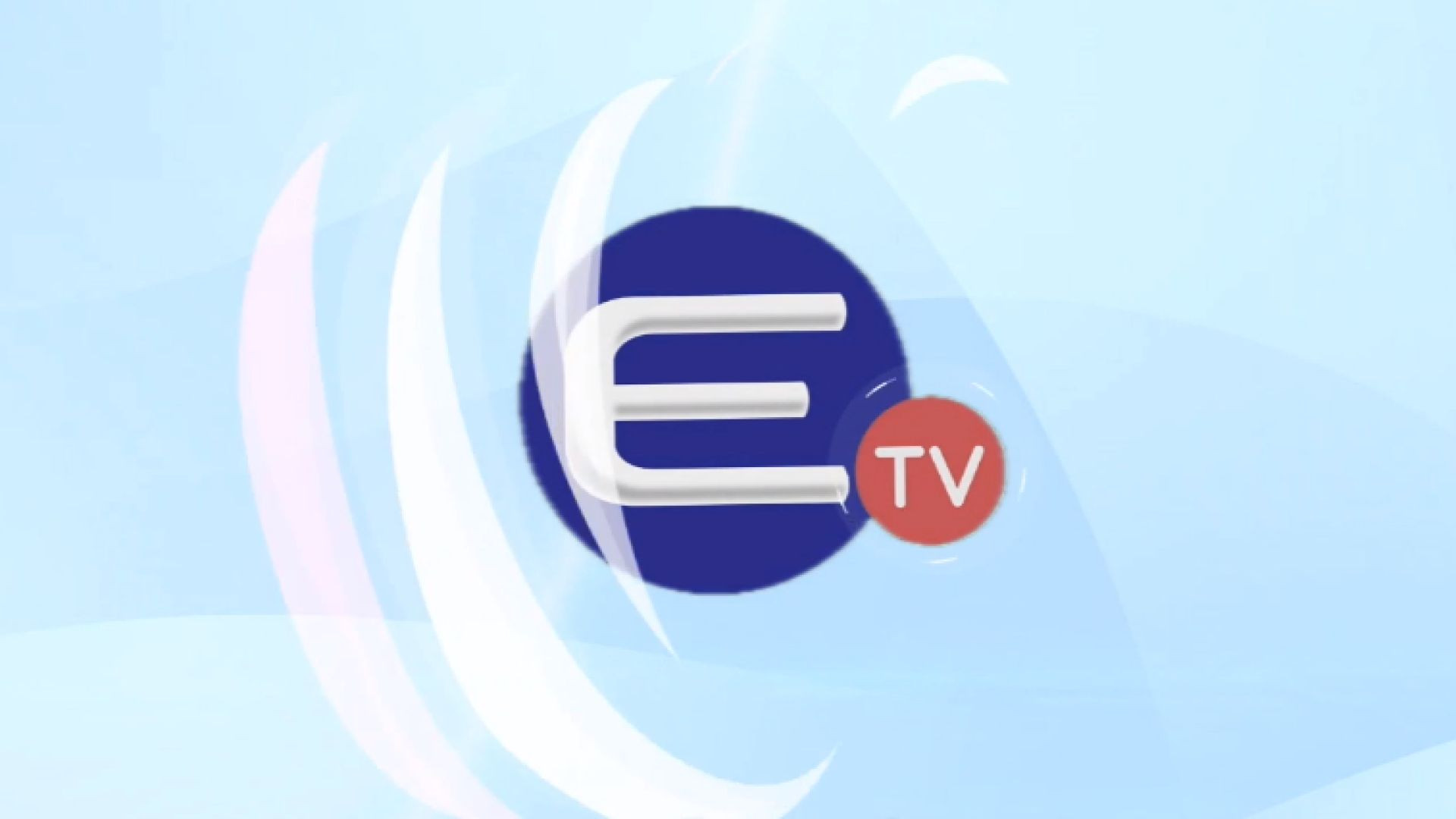 Esquipulas TV