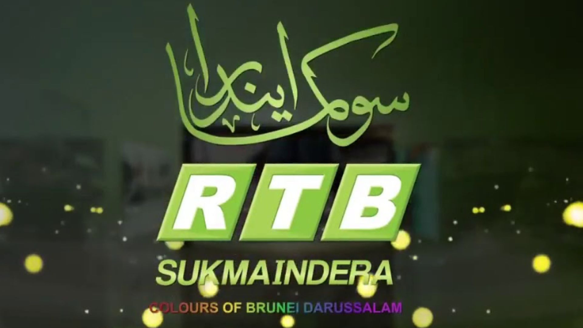 ⁣RTB Sukmaindera Brunei