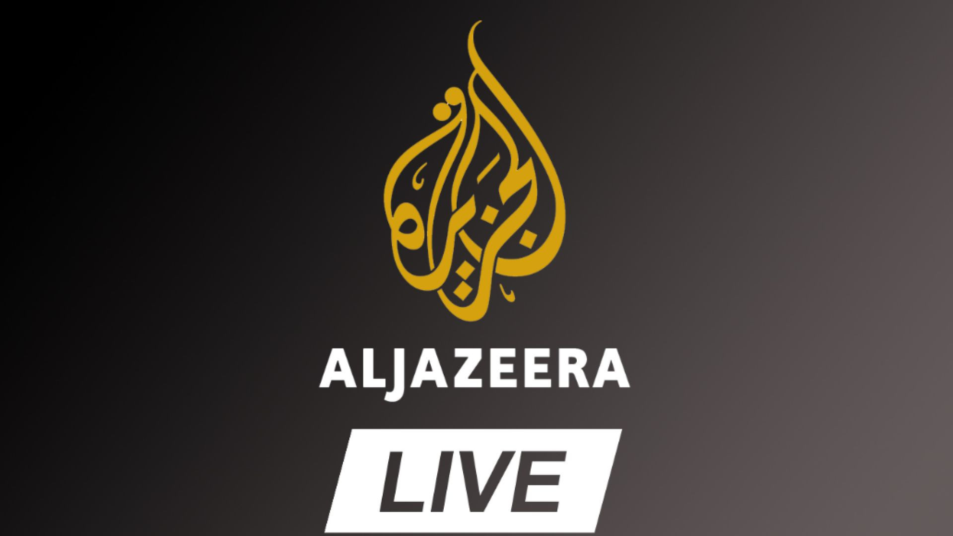 ⁣Al Jazeera -Qatar