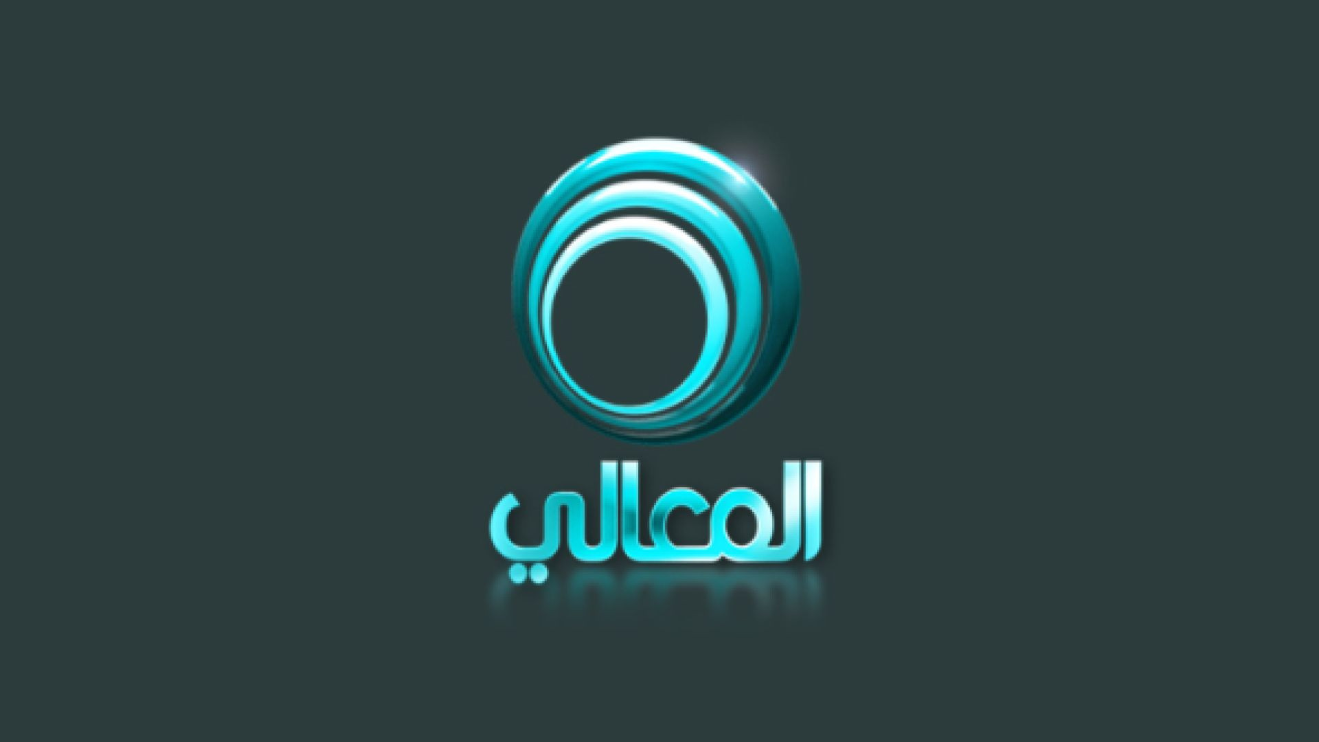 ⁣Al Maali TV-Kuwait