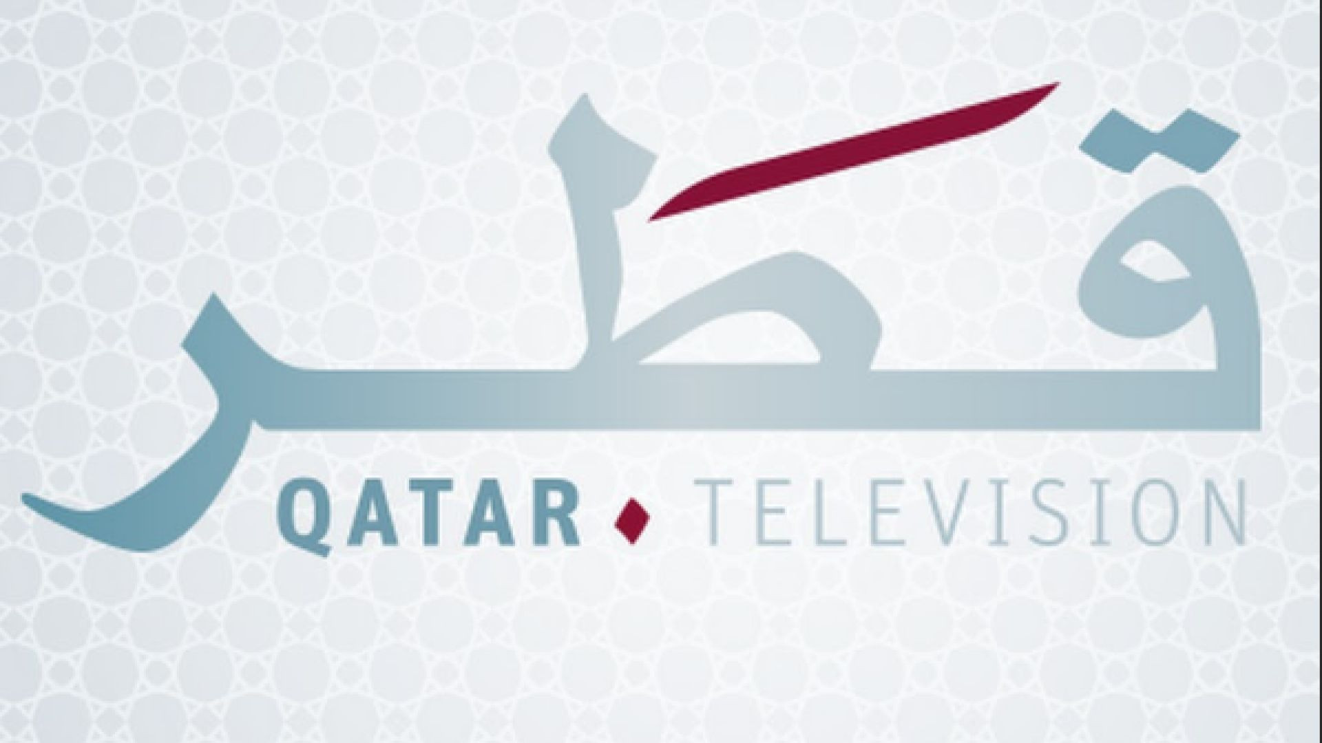 ⁣Qatar Television