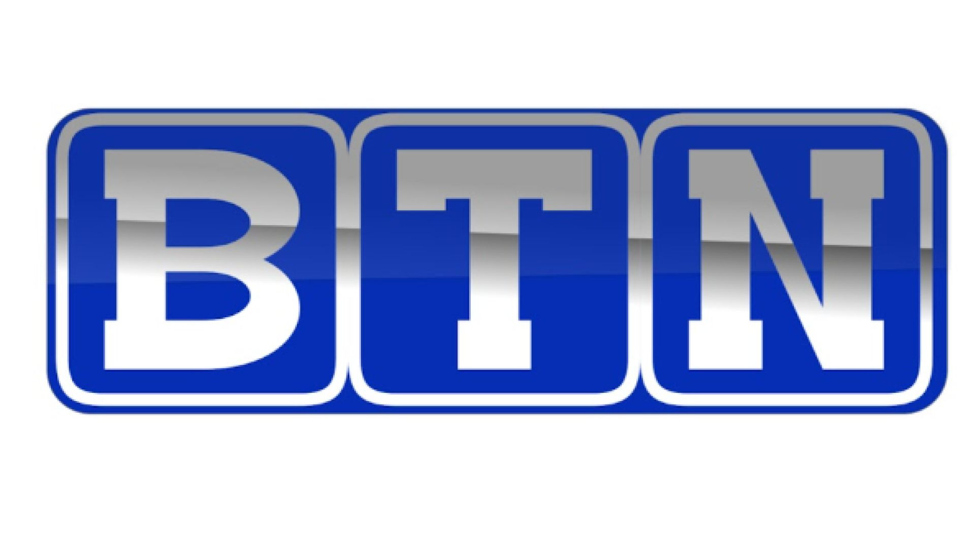 ⁣BTN TV  -  Rwanda