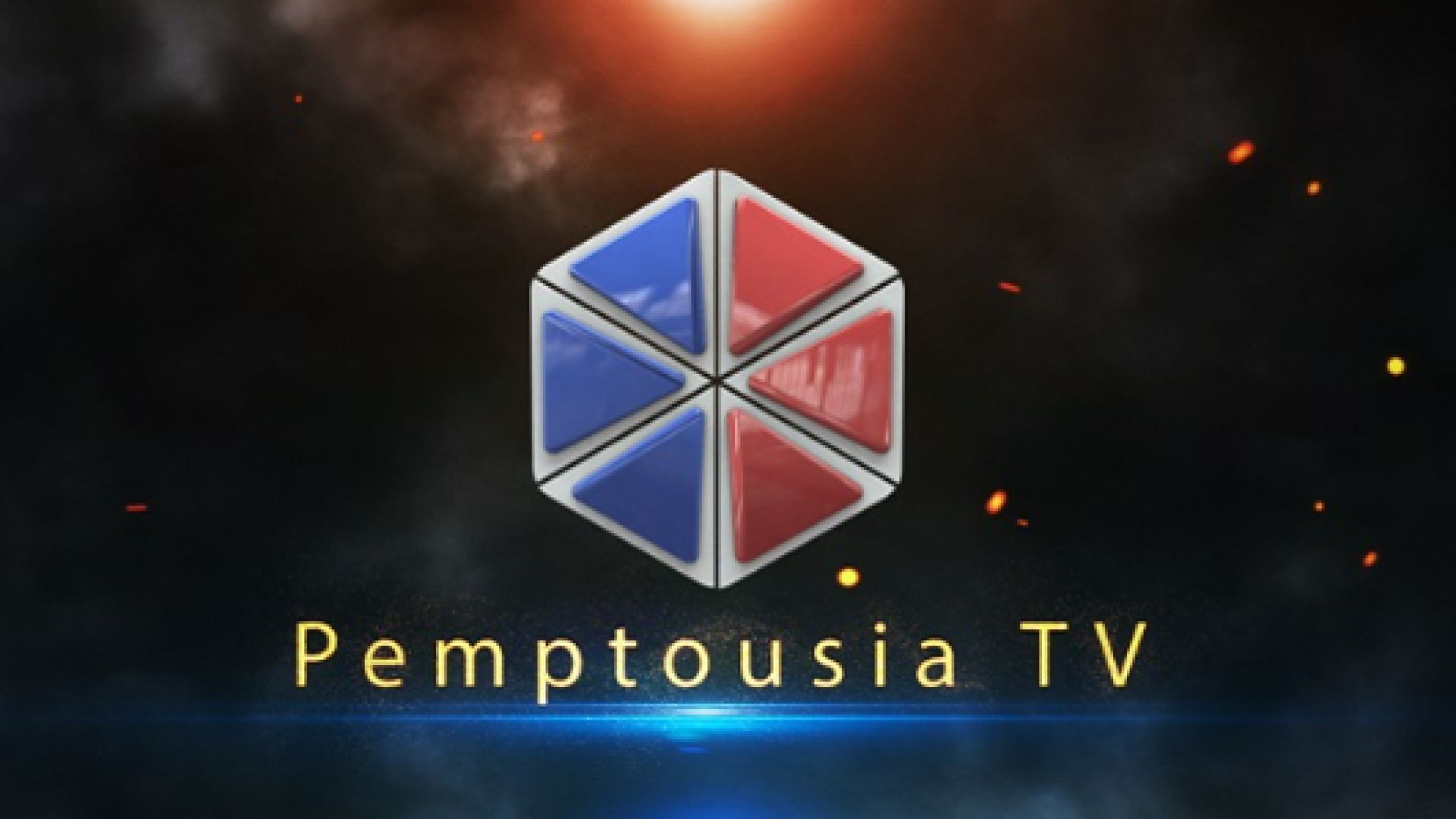 ⁣⁣Pemptousia TV  Greece