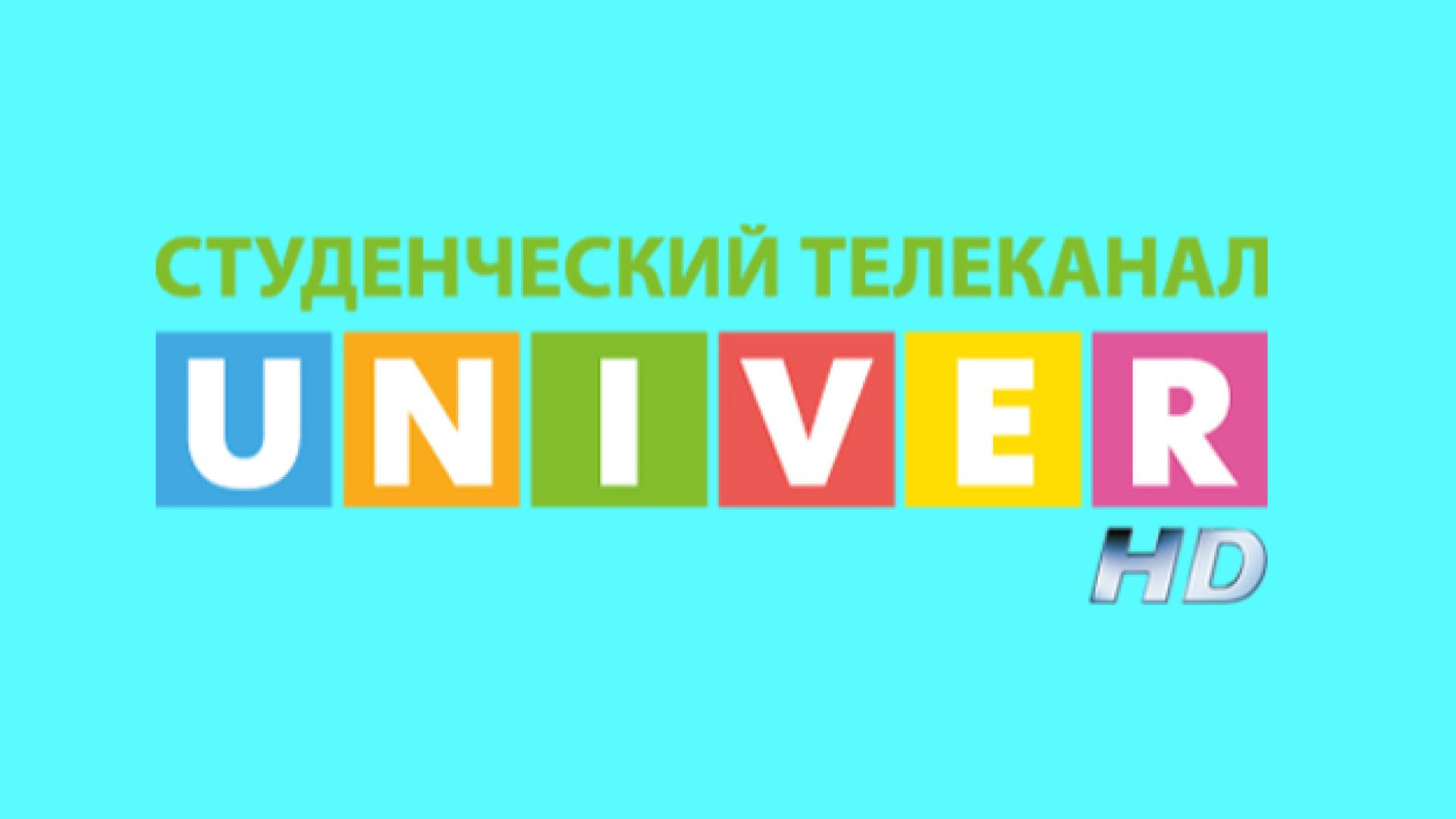 ⁣⁣Univer TV Russia