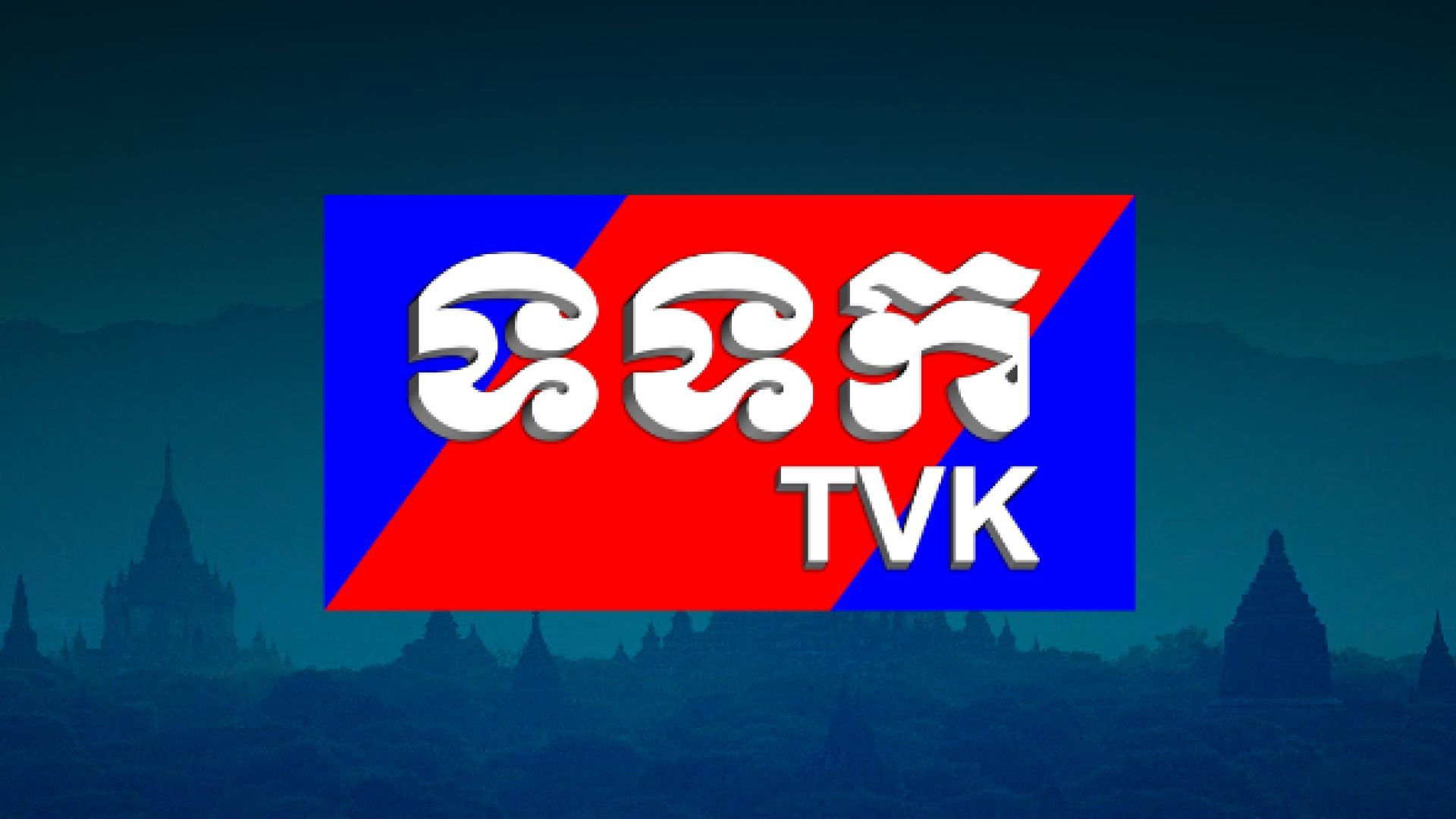 ⁣TVK CAMBOYA