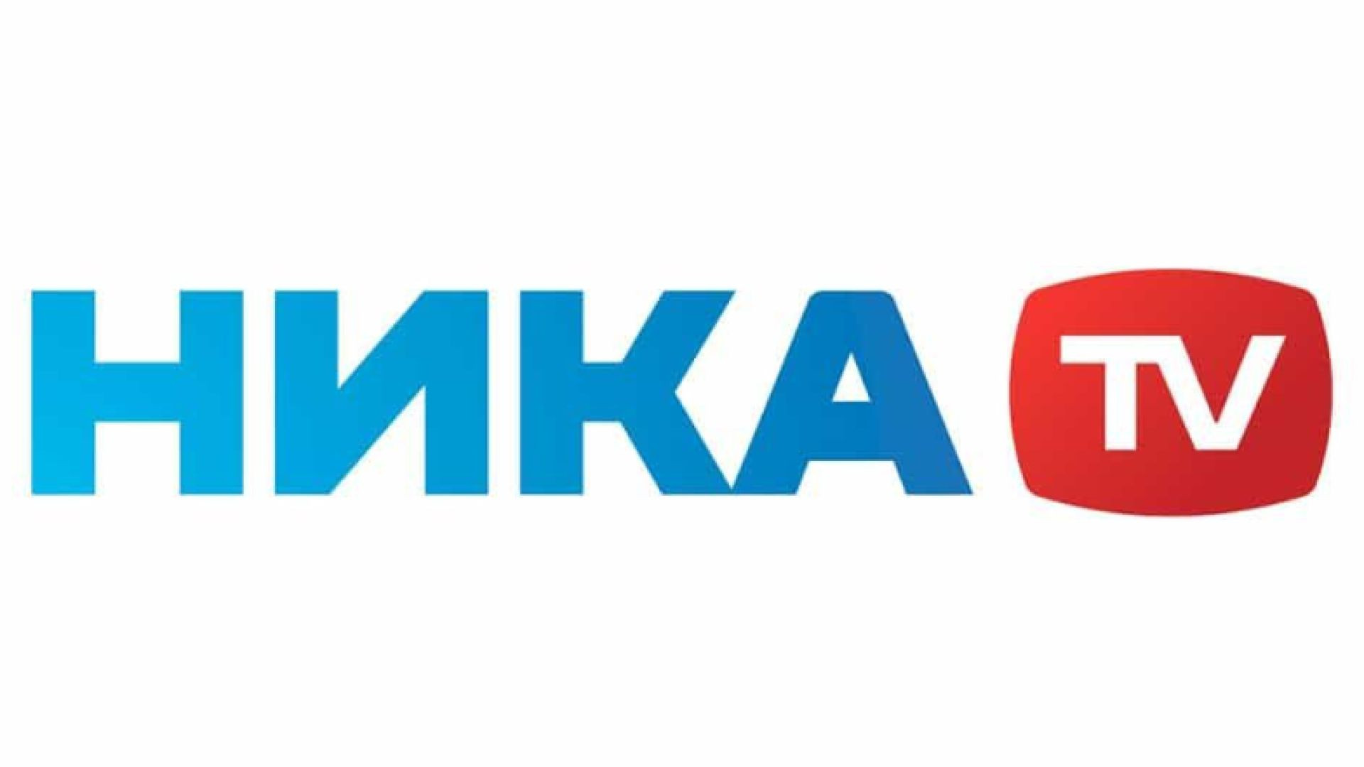 ⁣Nika TV Russia