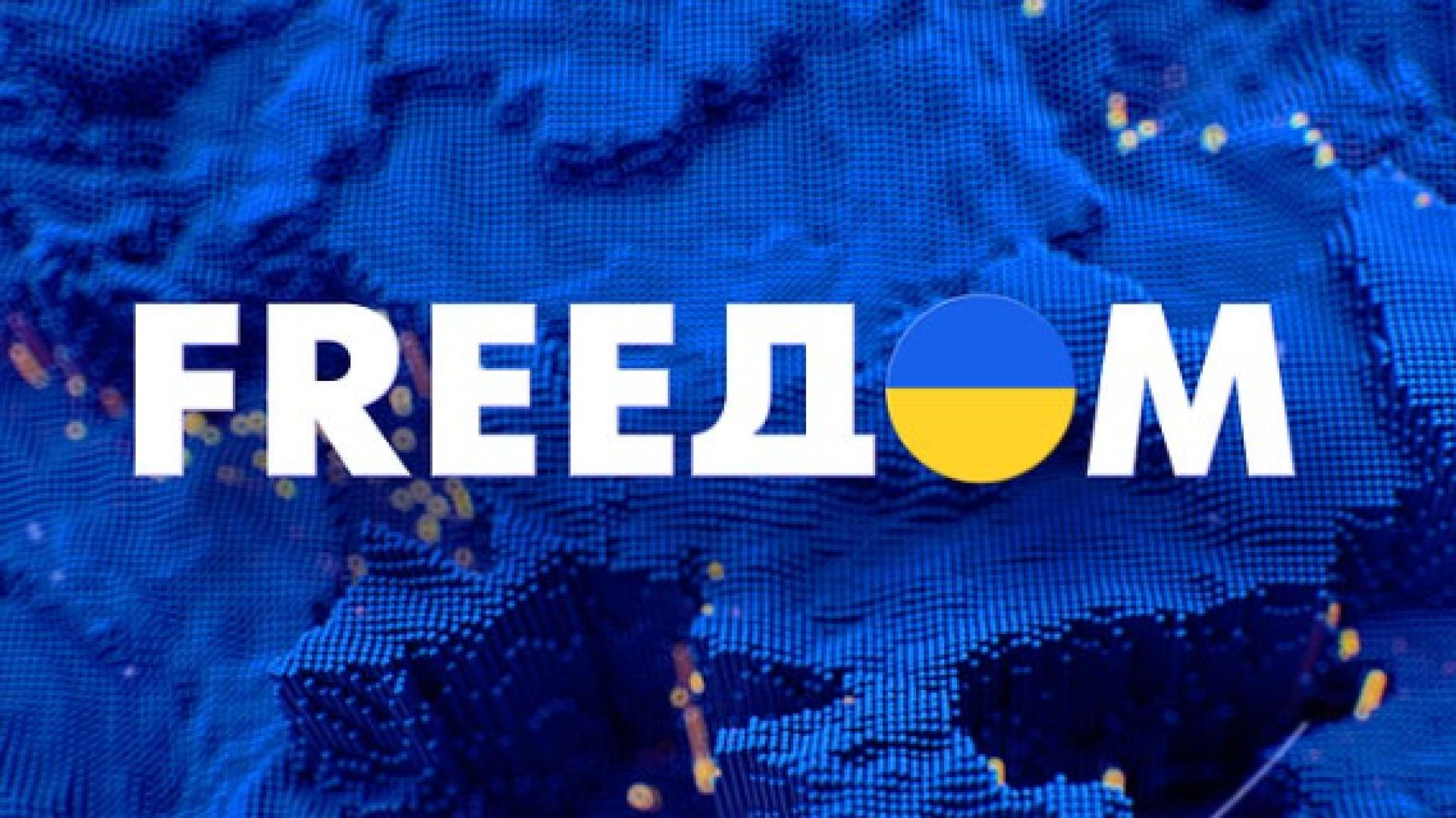 ⁣⁣FREEDOM Ukraina