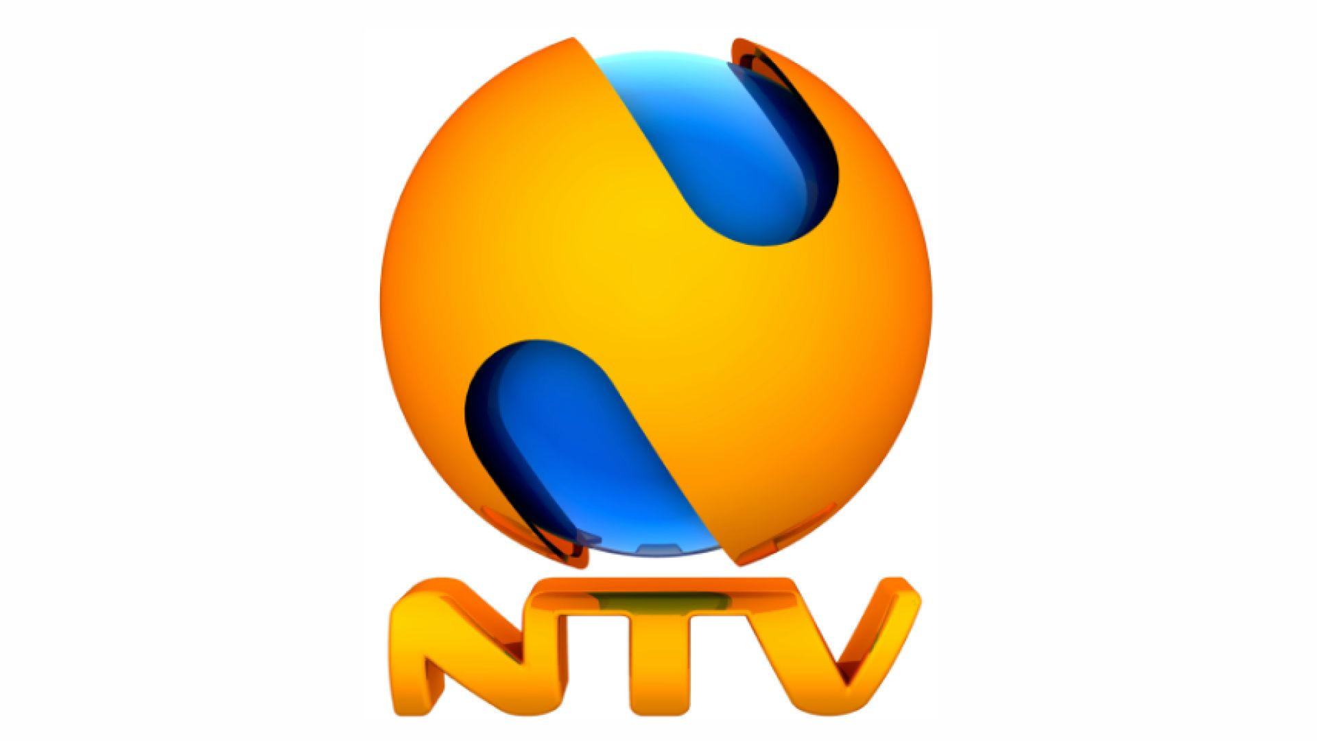 NTV Patos de Minas Brasil