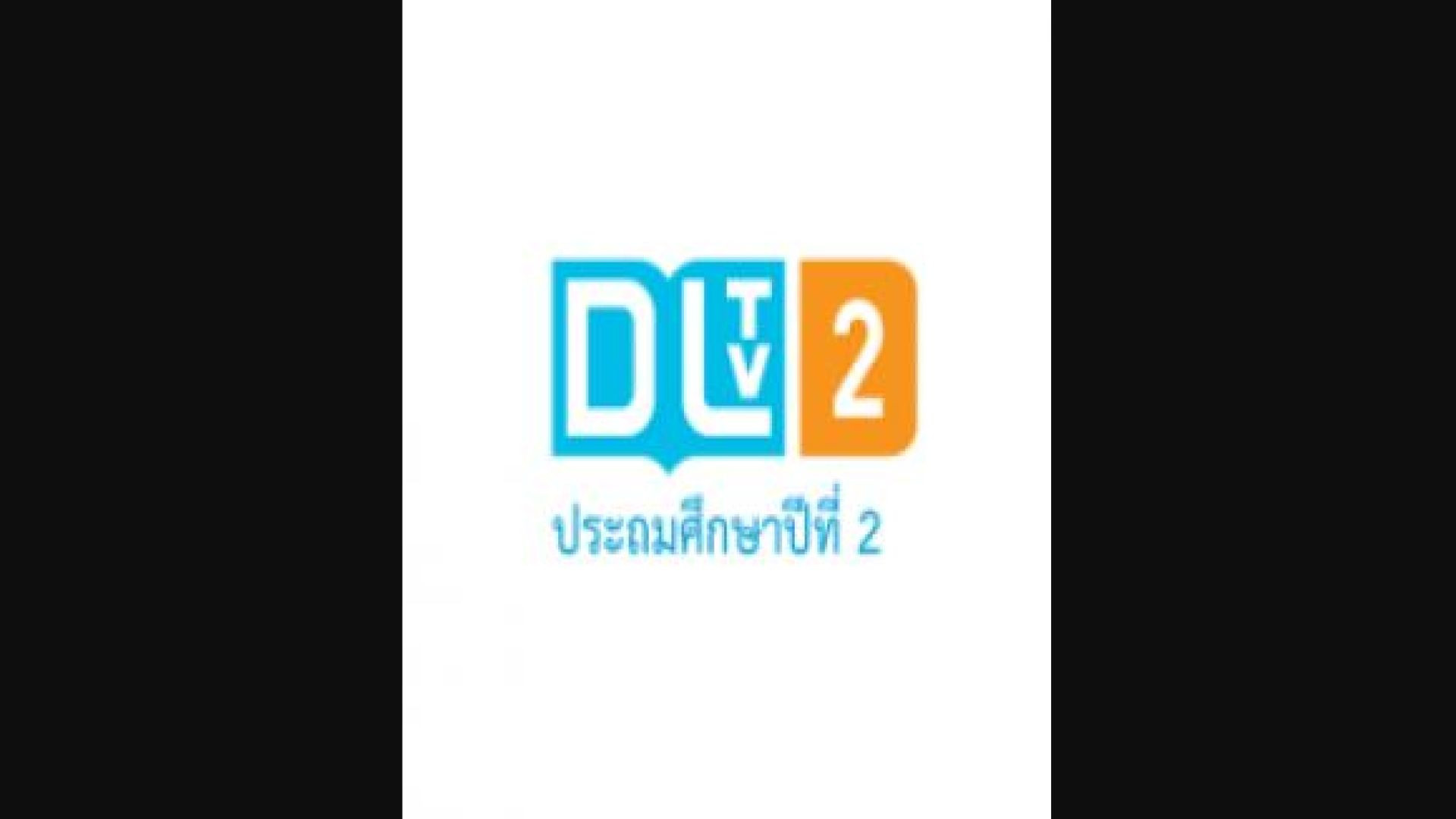 ⁣⁣DLTV 2 Thailand