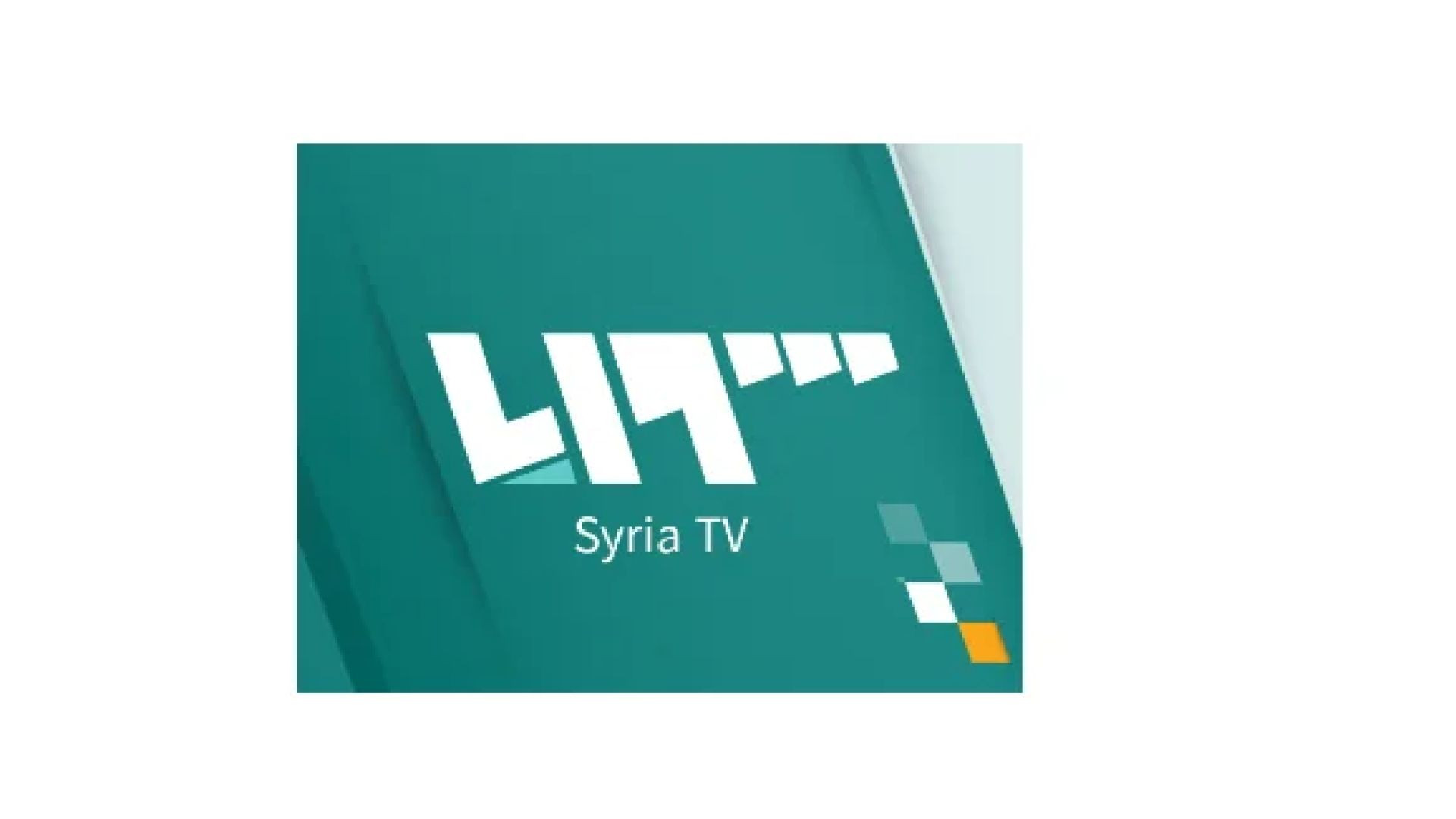 ⁣Syria TV  Turkey