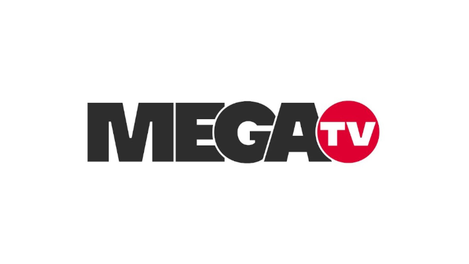 ⁣⁣Mega TV  Paraguay