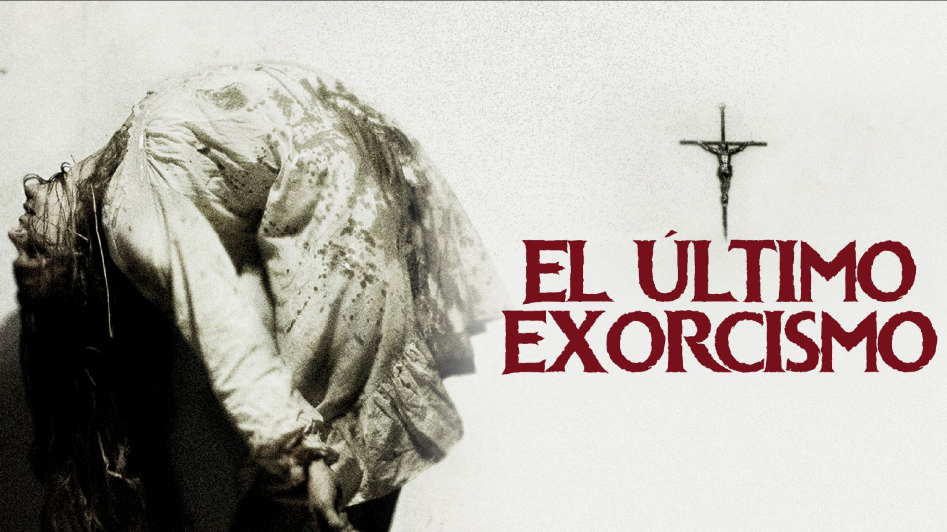 ⁣El Último Exorcismo