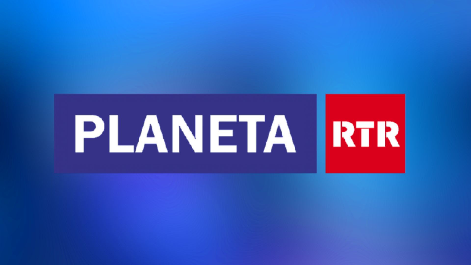 ⁣PLANETA RTR  RUSIA