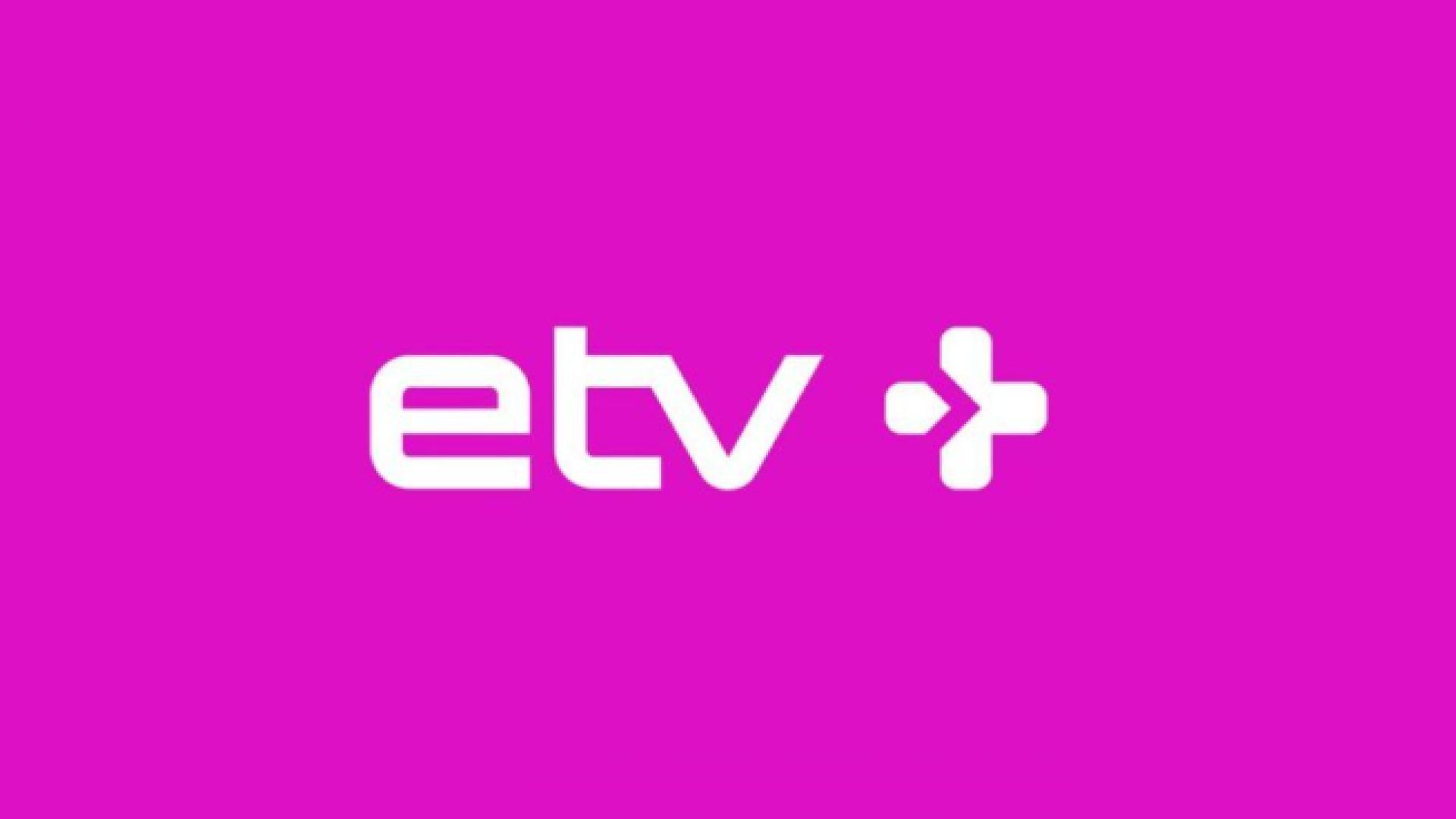 ⁣ETV PLUS Estonia