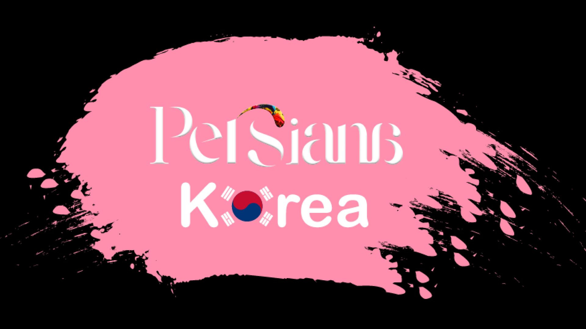 ⁣Persiana Korea