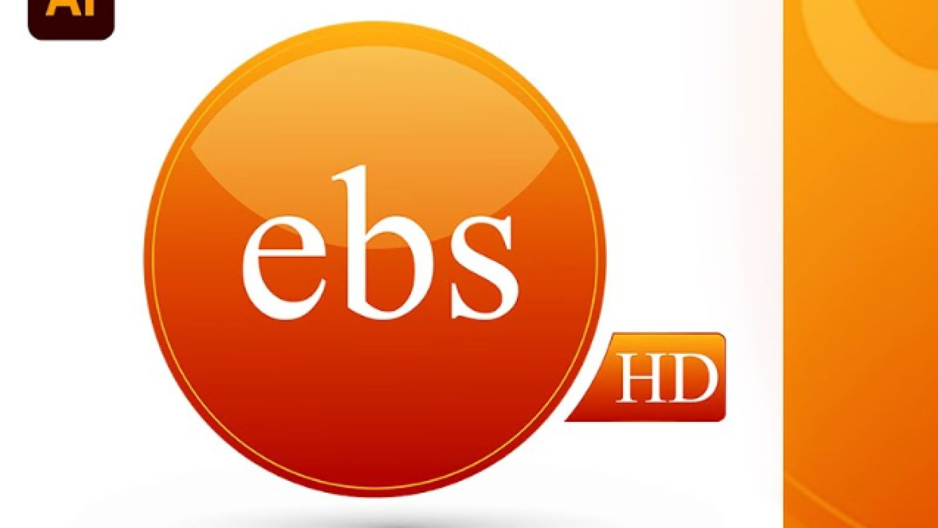 ⁣EBS TV Ethiopia