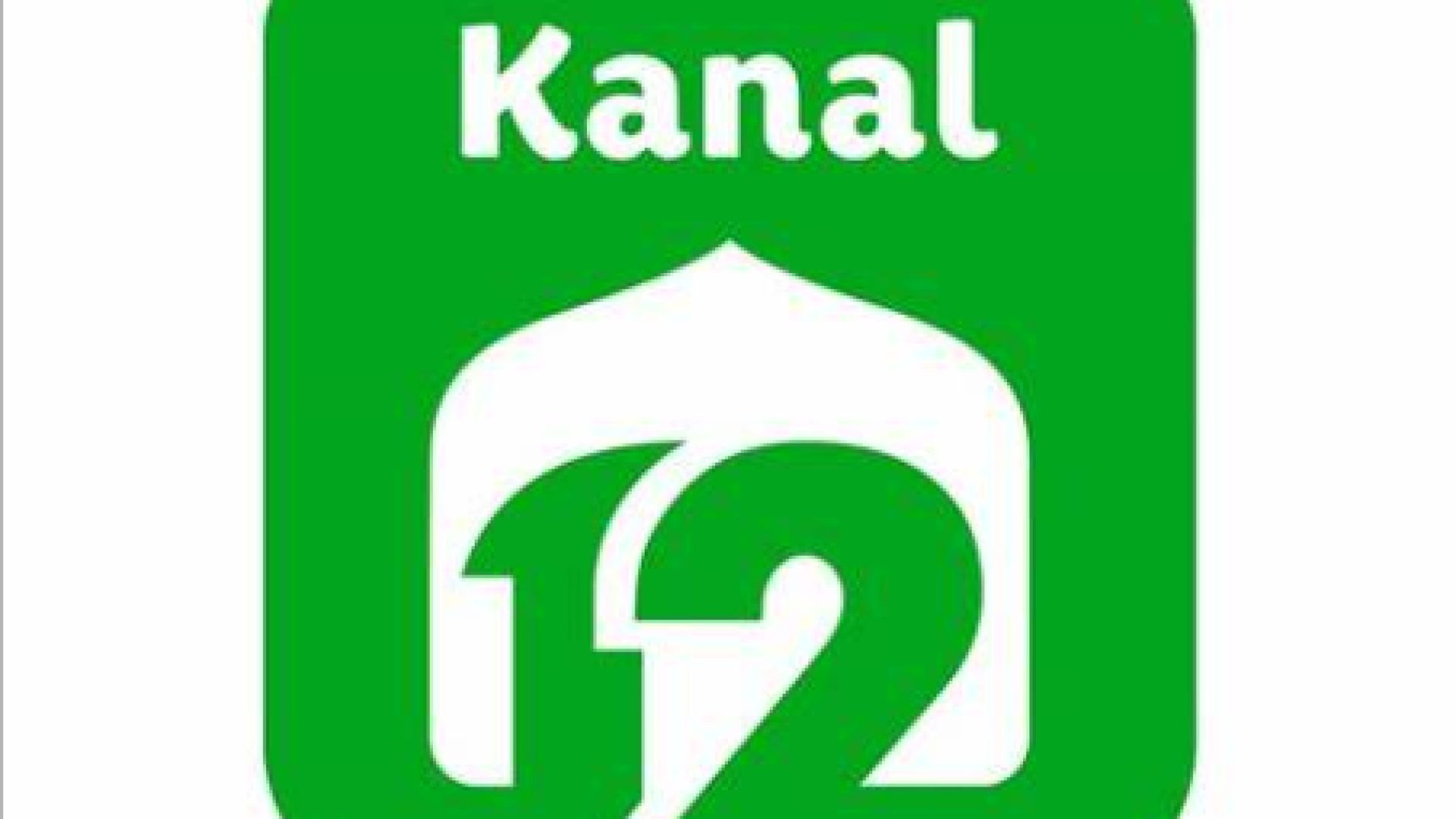 ⁣kanal 12 Turkey