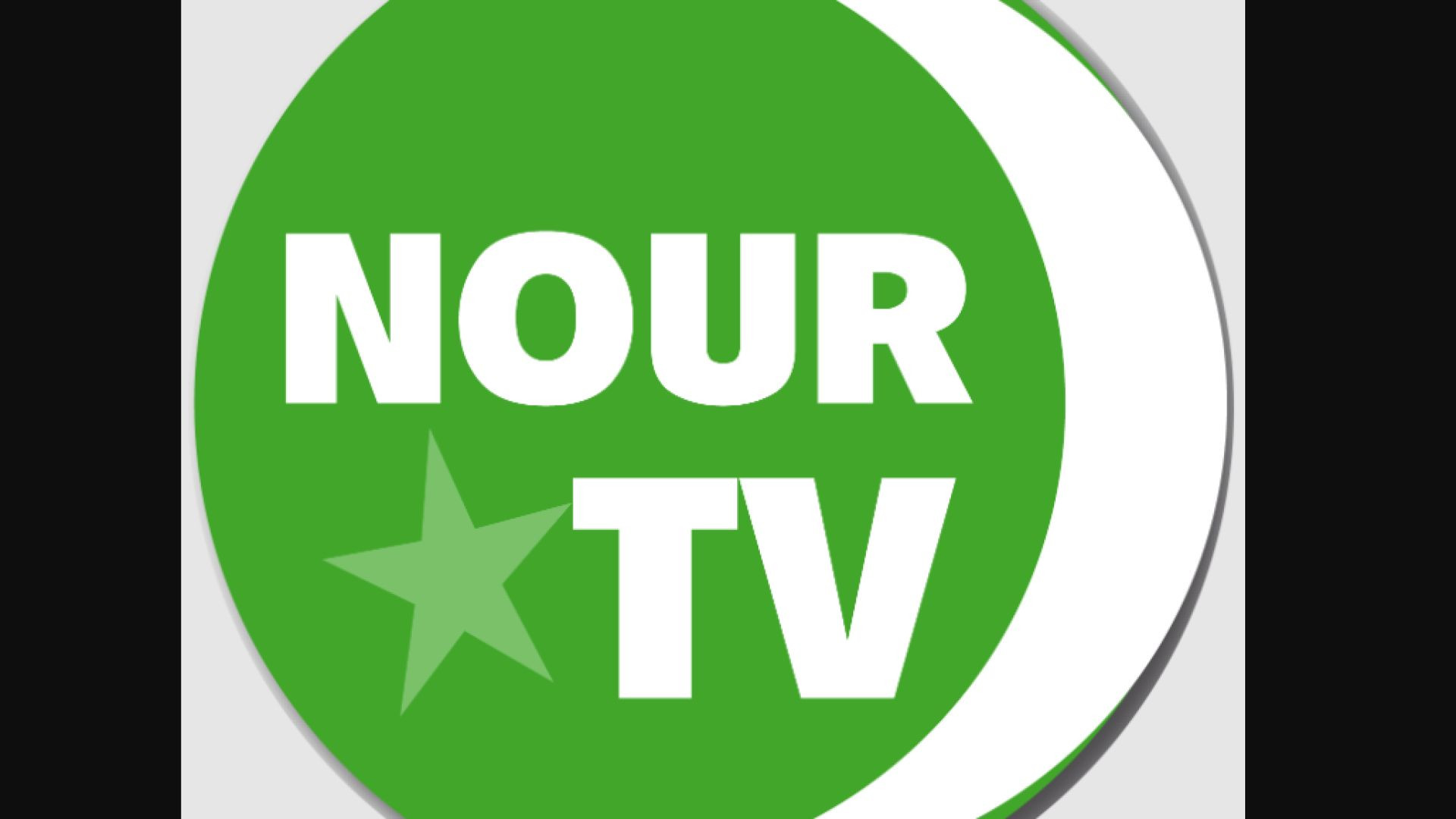 ⁣Nour Tv Gabon