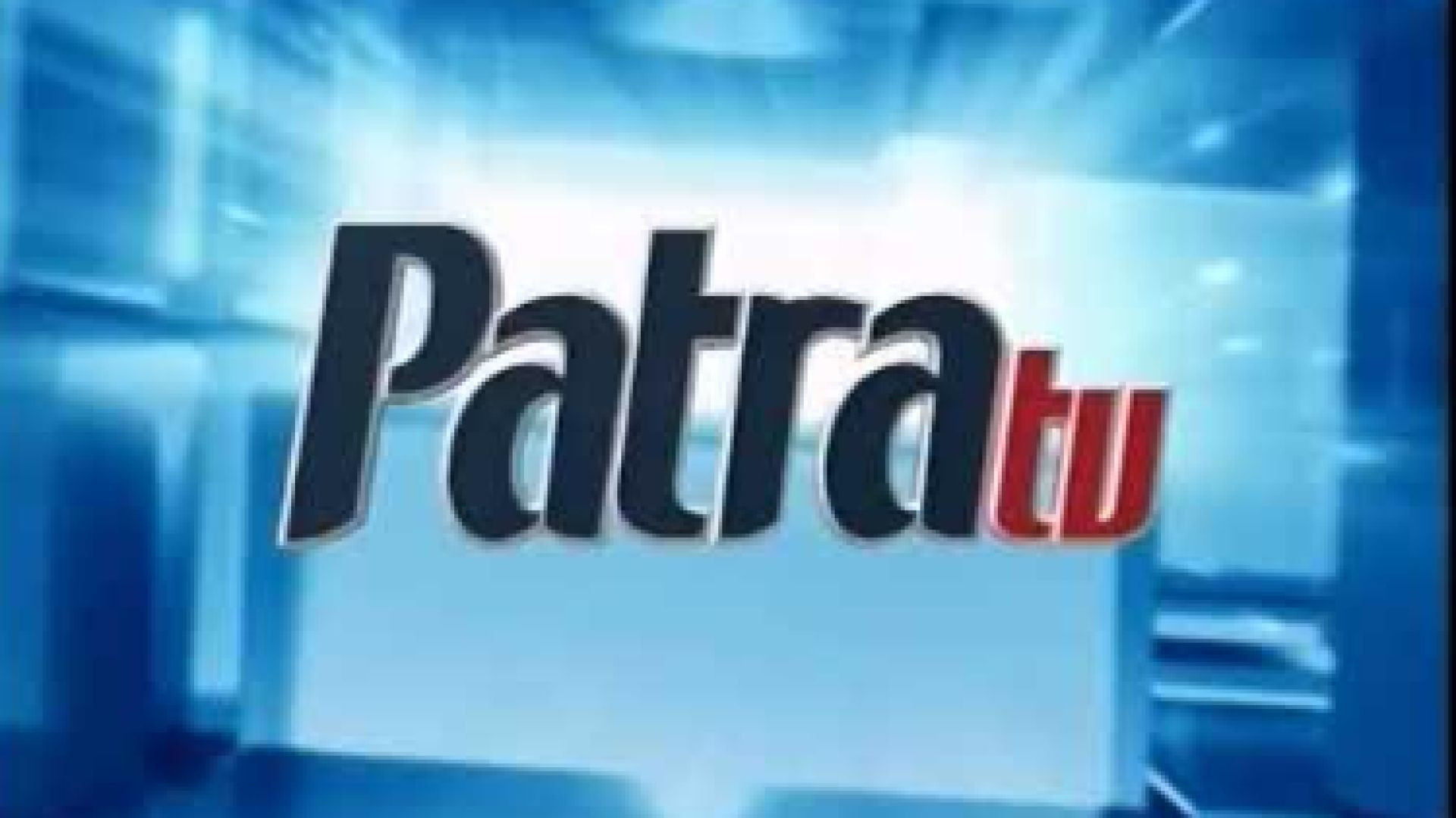 ⁣Patra tv  Greece