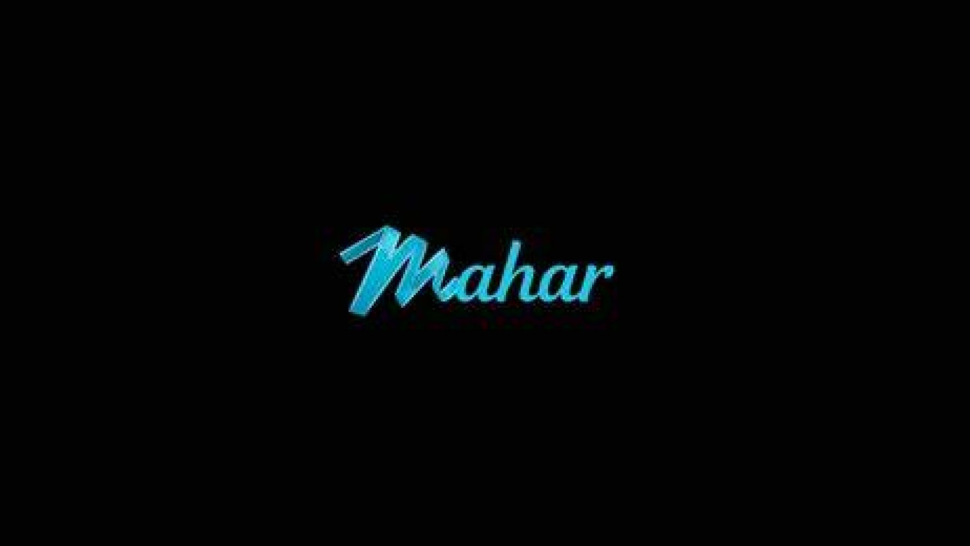 ⁣Mahar Myanmar