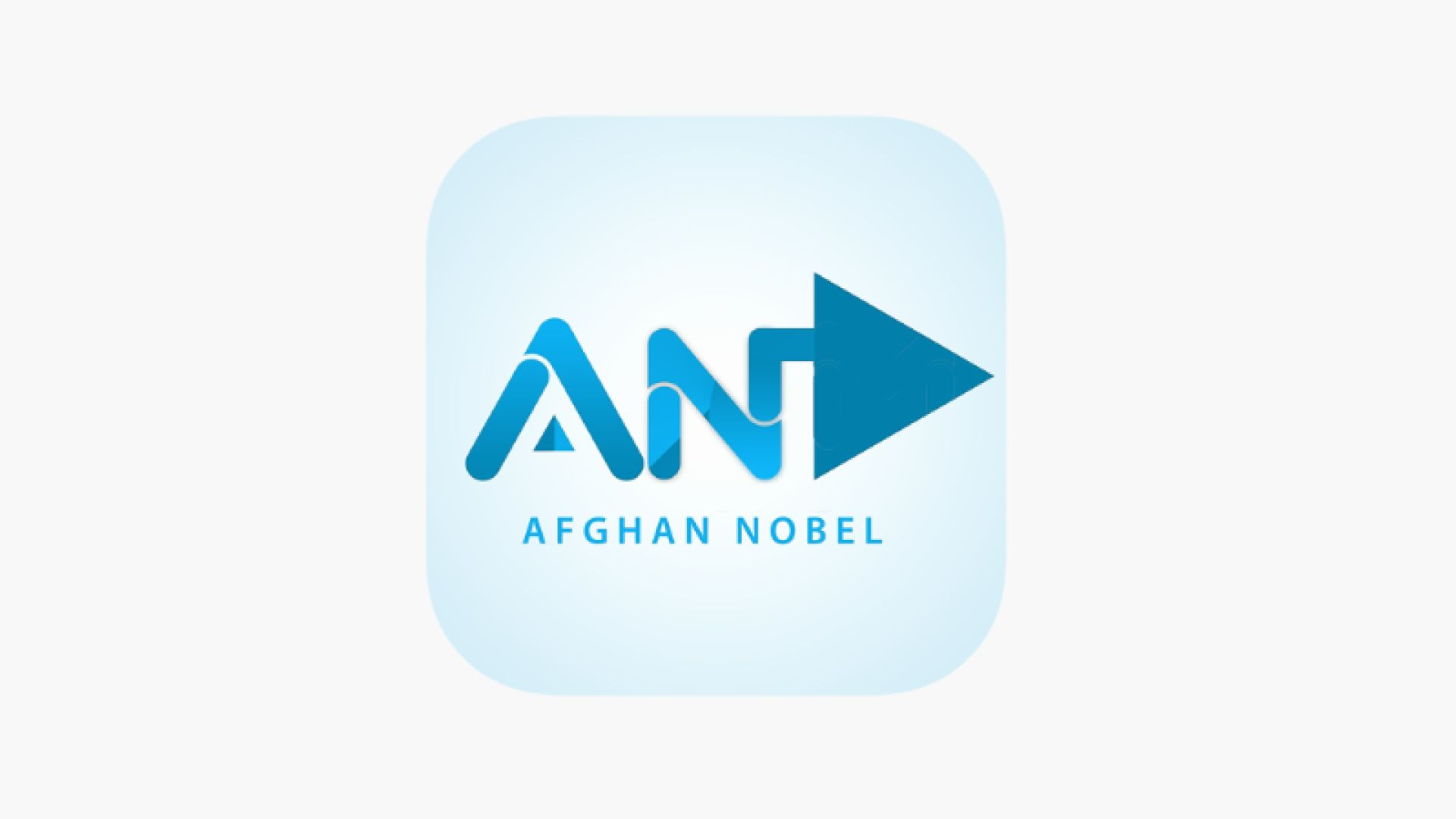 ⁣Afghan Nobel TV Afghanistan