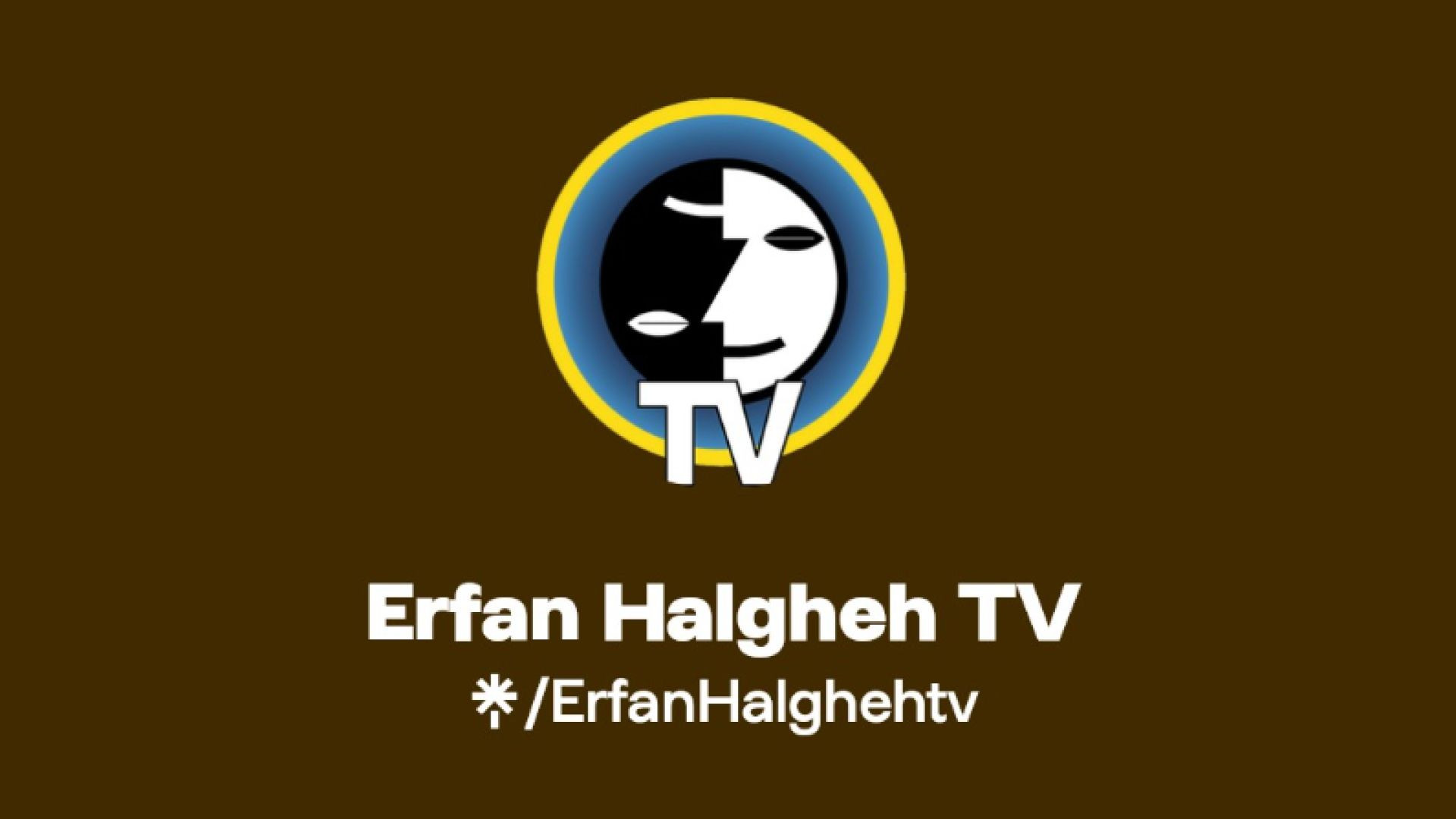 ⁣Erfan halgheh Tv Canada